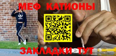 дурь Заводоуковск