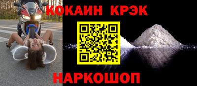 дурь Заводоуковск