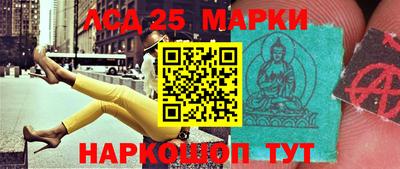 дурь Заводоуковск