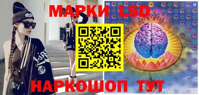 дурь Заводоуковск