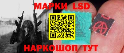 мефедрон Заволжье