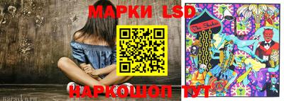 мефедрон Заволжье