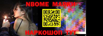 дурь Заводоуковск