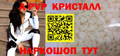 дурь Заводоуковск