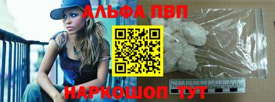 амфетамин Жуковский