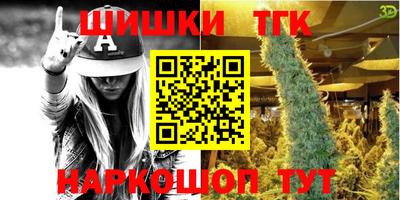 дурь Заводоуковск