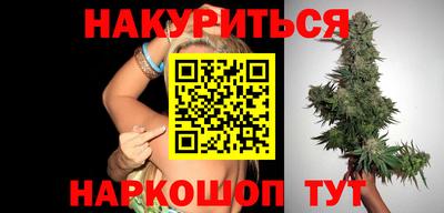 амфетамин Жуковский