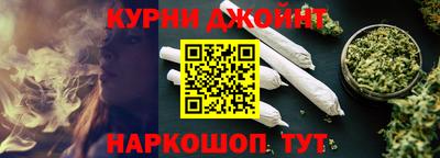 дурь Заводоуковск