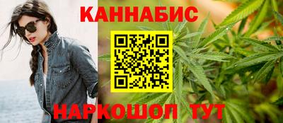амфетамин Жуковский