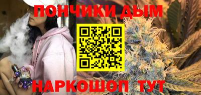 дурь Заводоуковск