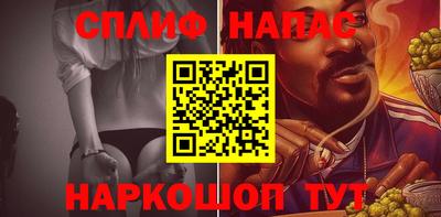 дурь Заводоуковск