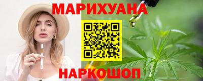 амфетамин Жуковский
