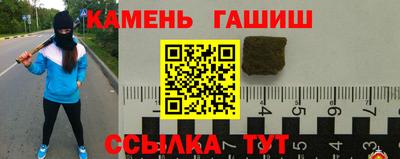 дурь Заводоуковск